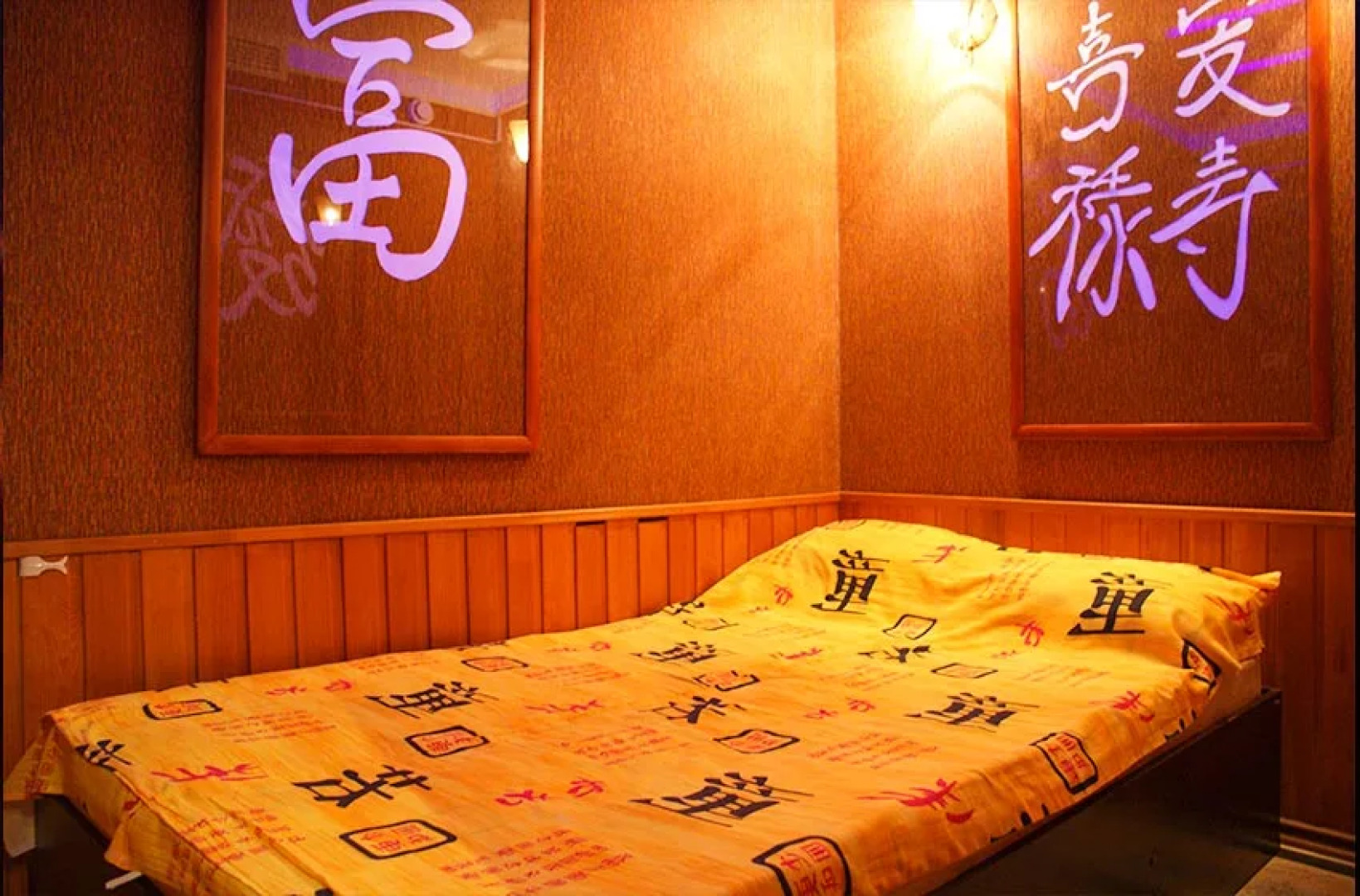 Отель Эдельвейс