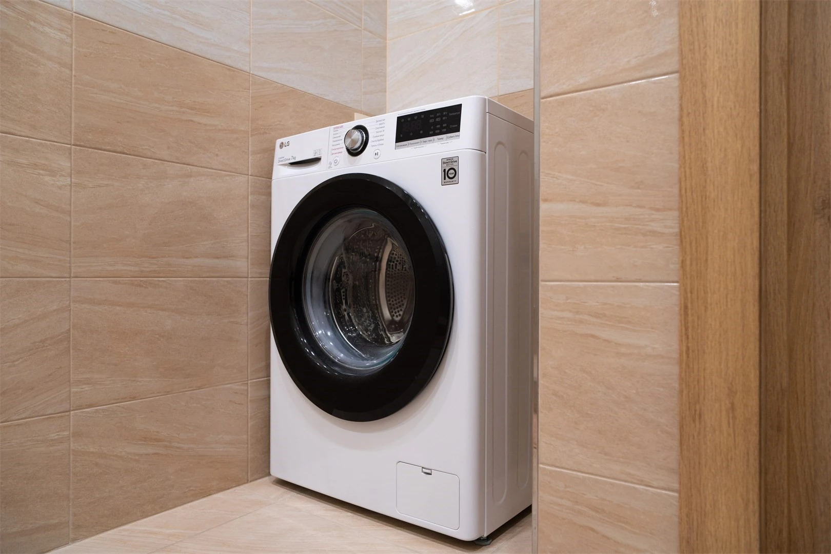 Отель Атмосфера Парк