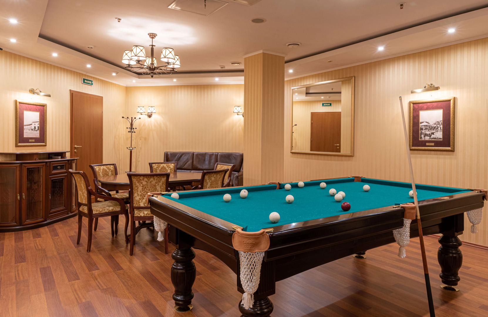 Отель Cosmos Petrozavodsk