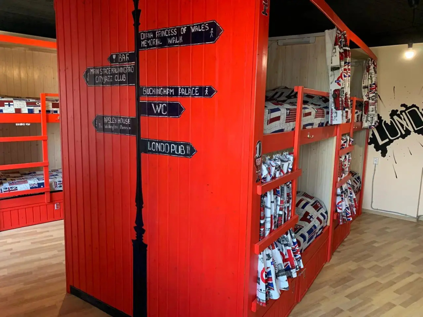 Гостевой дом Жить просто 2