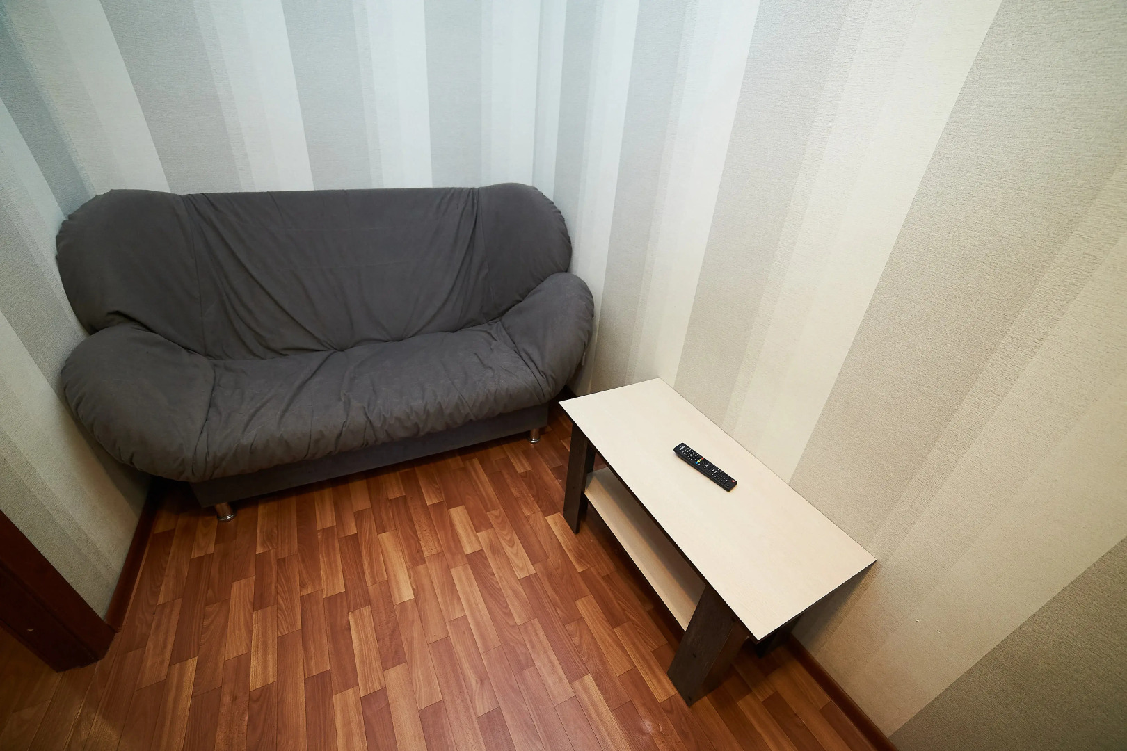 Апартаменты Добрые Сутки на Трофимова 17/2