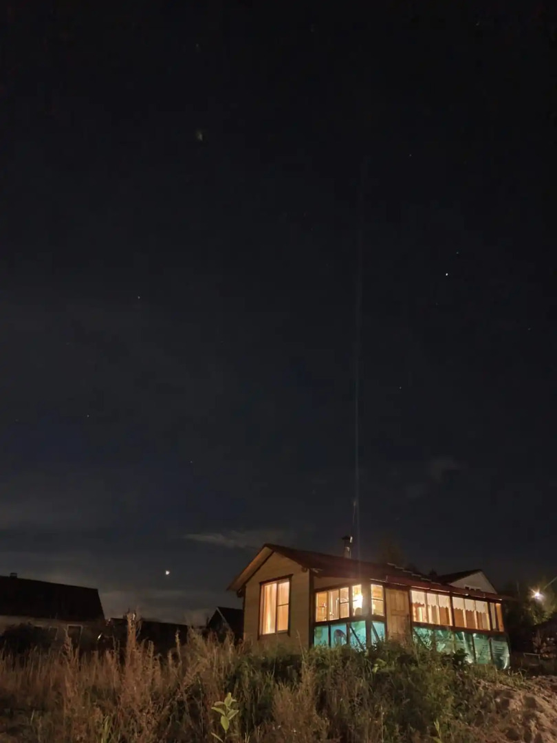 Гостевой Дом  Villa Natella