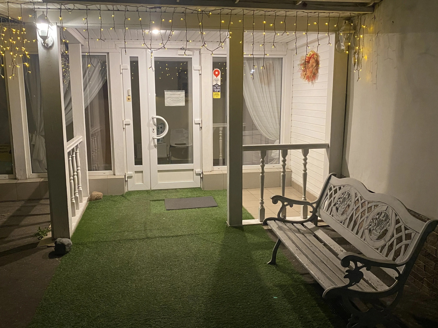 Отель Рождественский