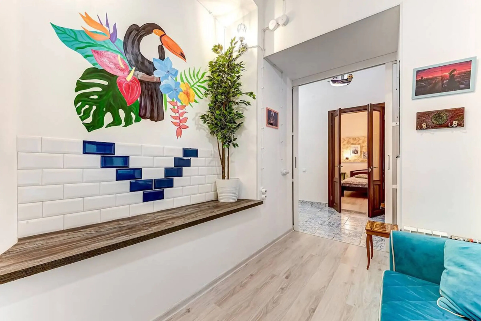 Квартира на Пушкинской