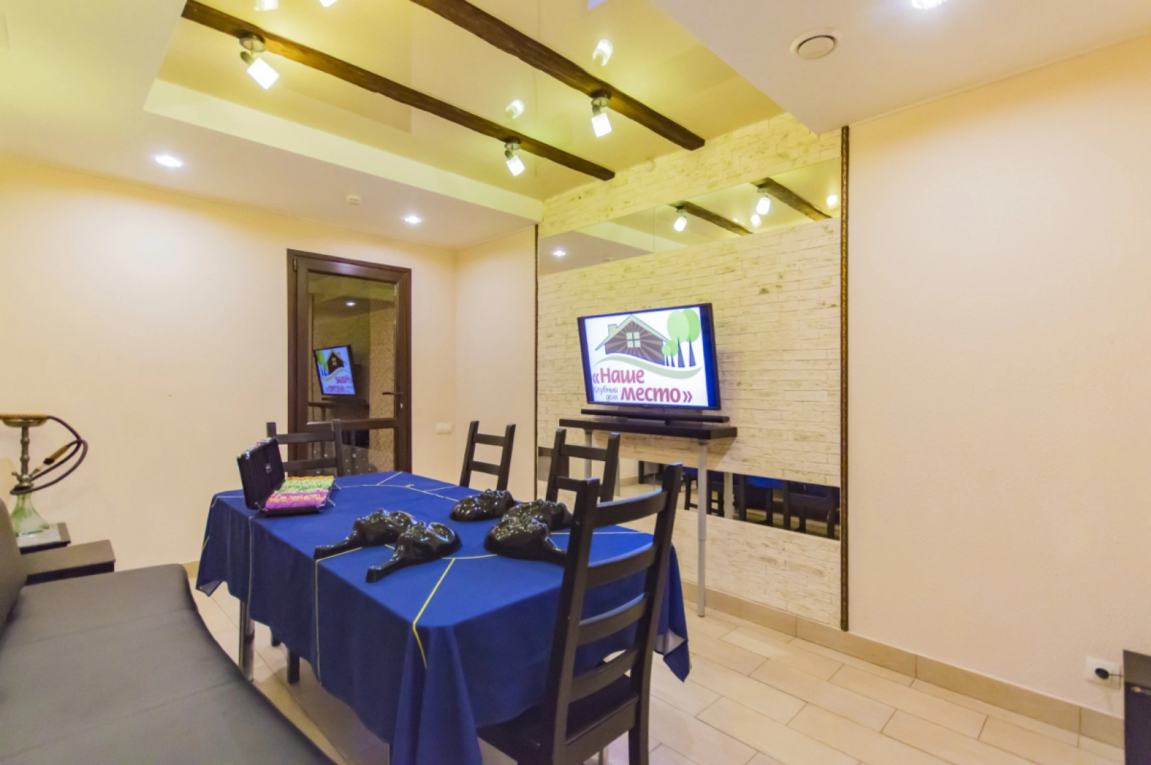 Гостевой дом Наше место