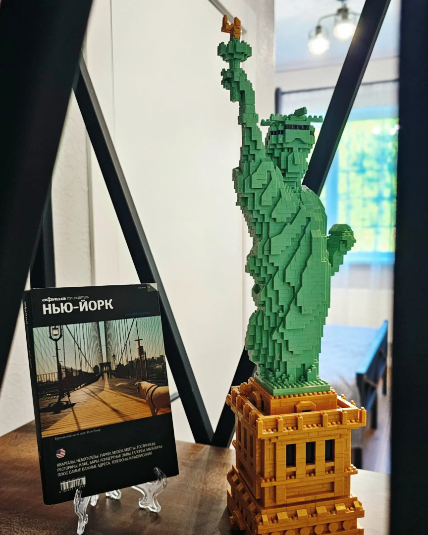 Меблированные комнаты Мегаполис Кисловодск