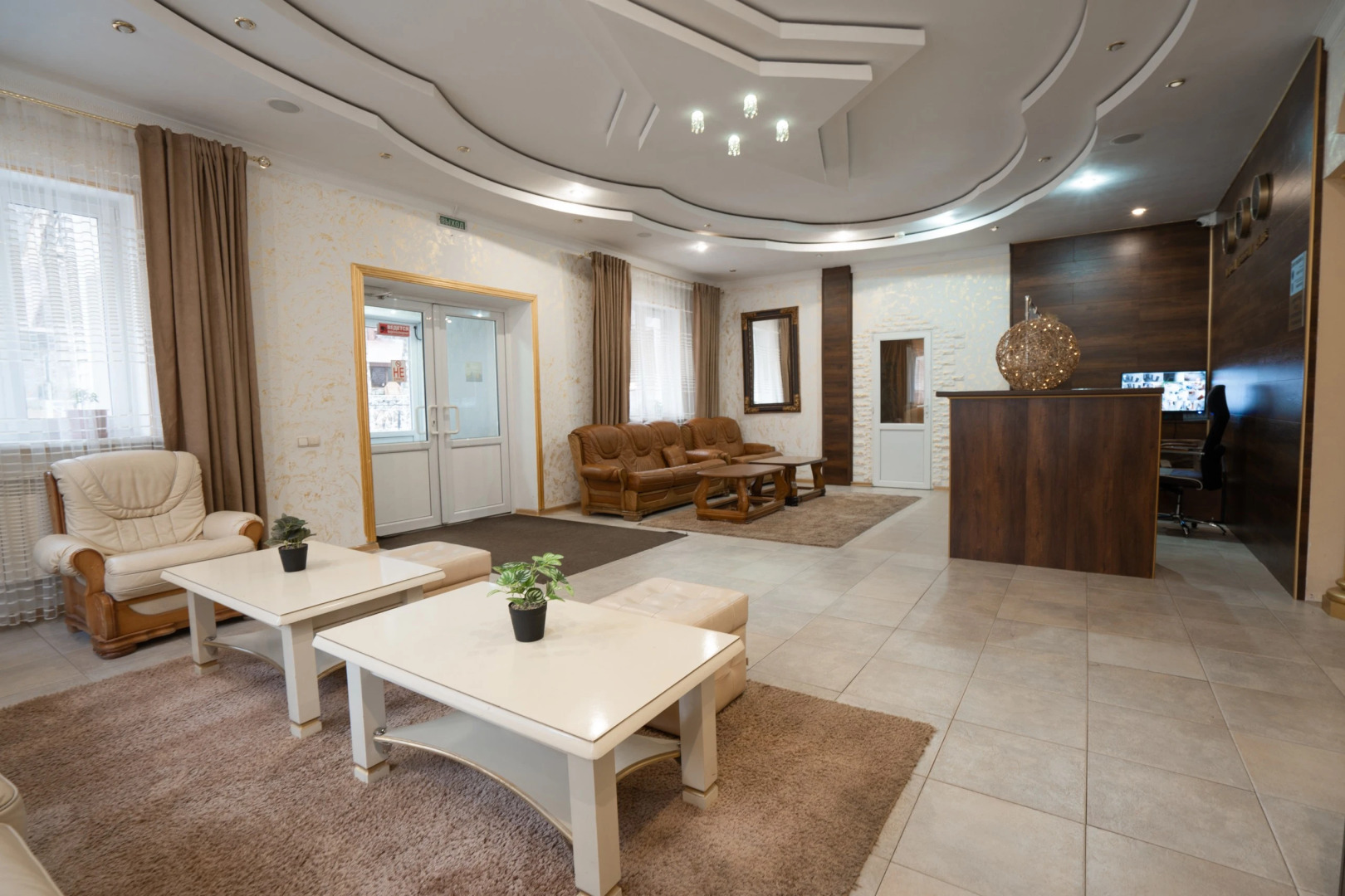 Отель Снежная королева