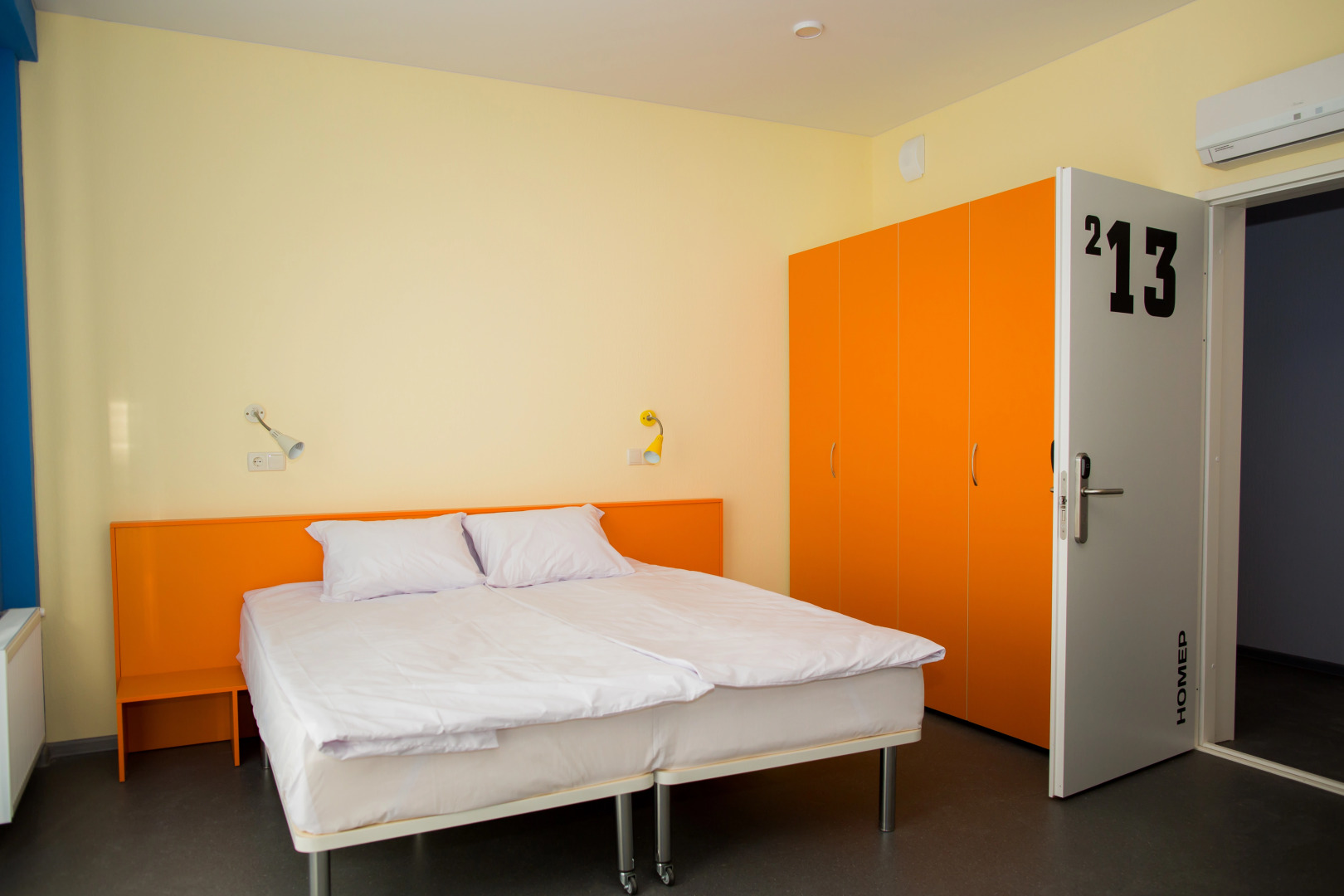 Отель Борода