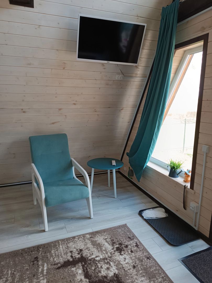 Гостевой дом Афрейм