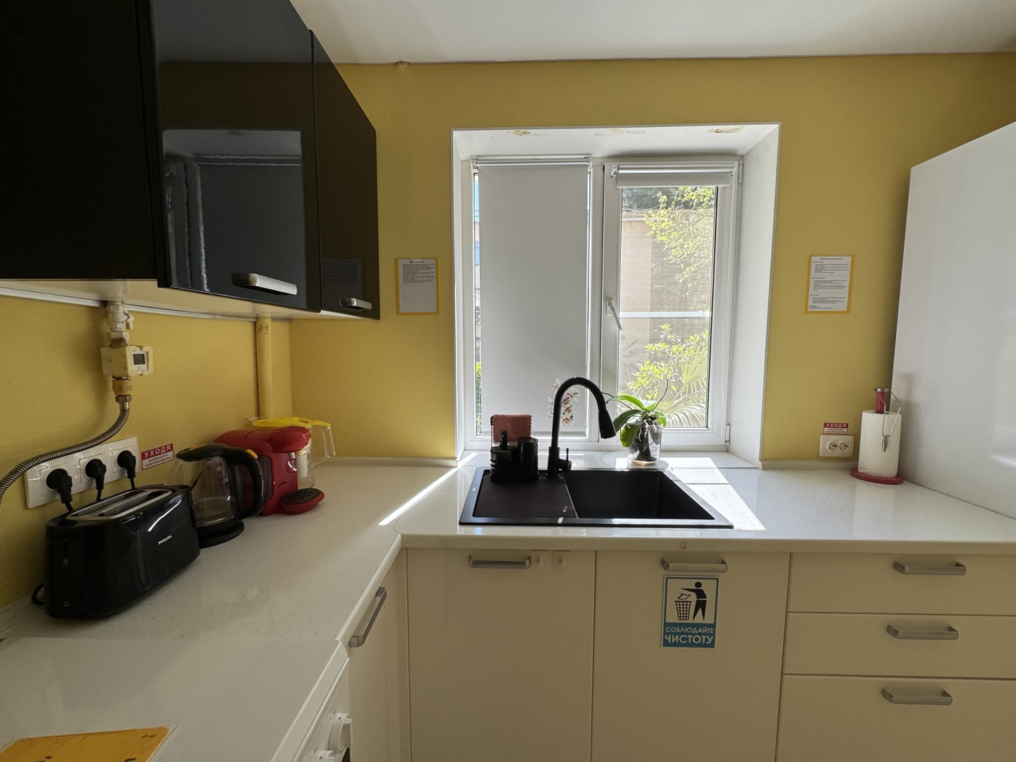 Квартира Эстетика и комфорт на Цветном Бульваре