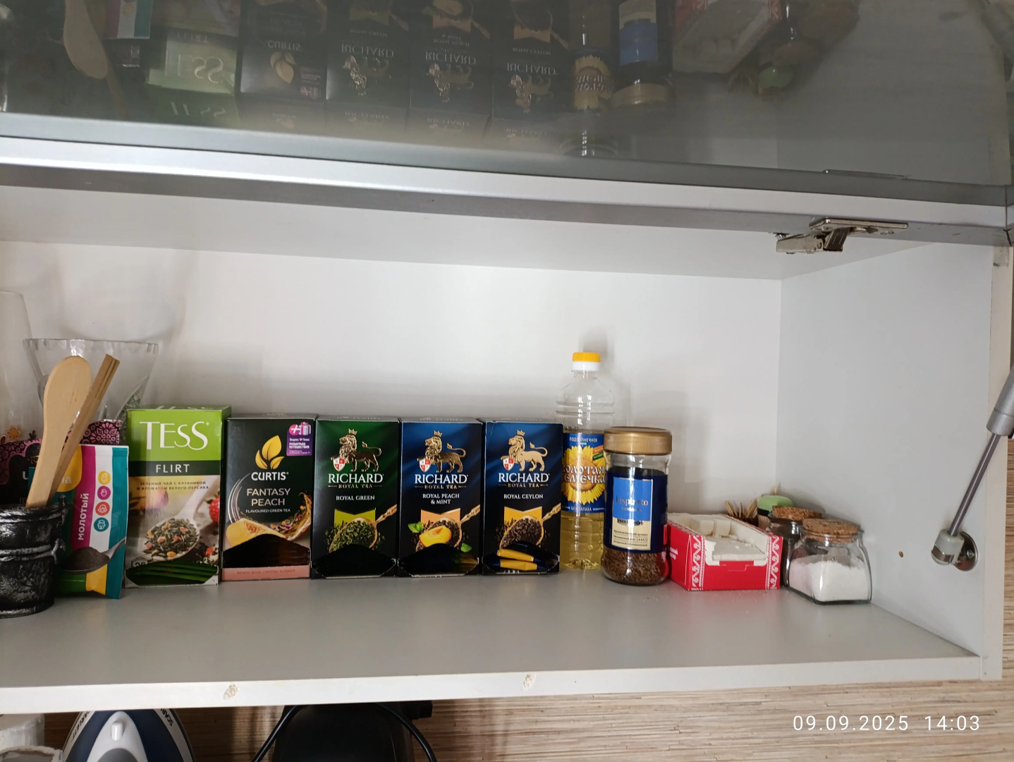 Квартира Уютная