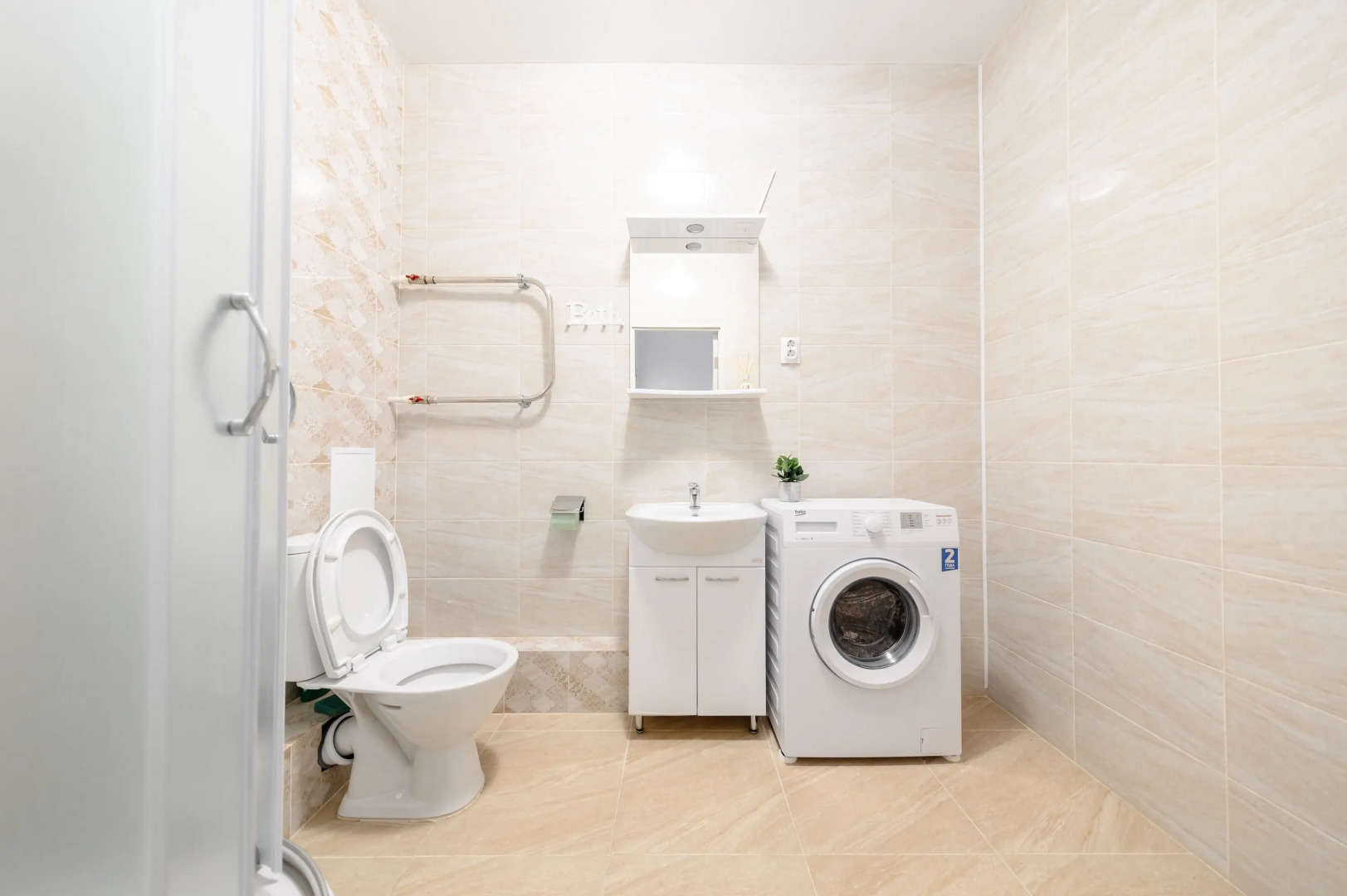 Апартаменты стильные в элитном жилом комплексе от LetoApart