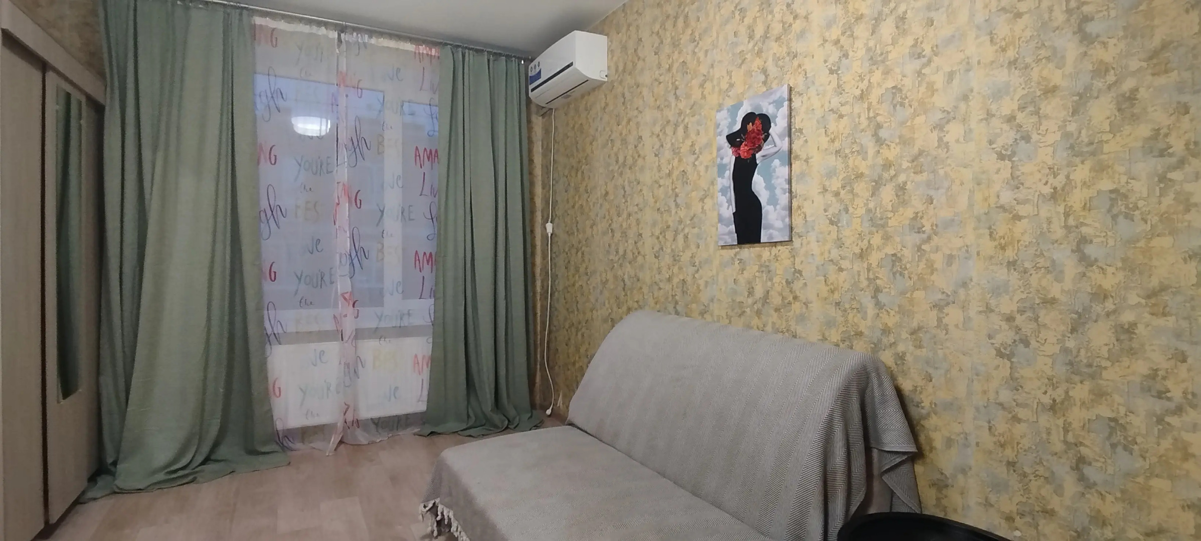 Квартира в микрорайоне ЖК Арена