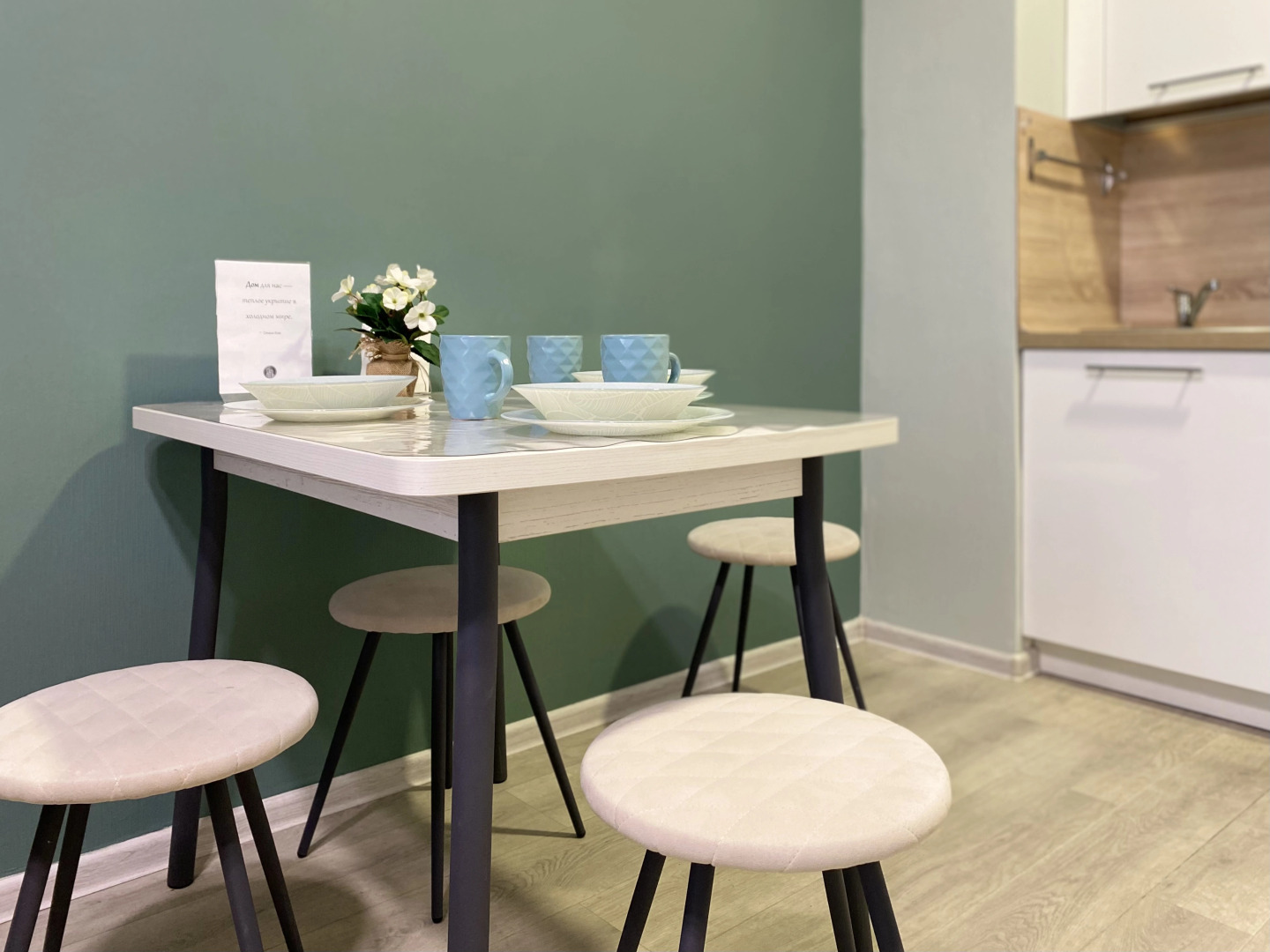 Незабудка комфорт класса с чудесным двориком