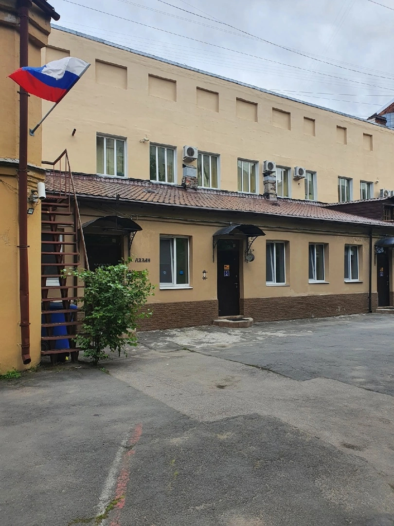 Отель Аллан