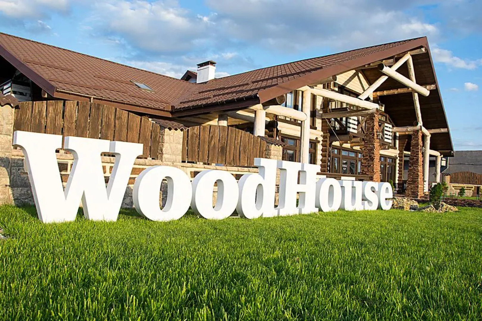 Отель WoodHouse