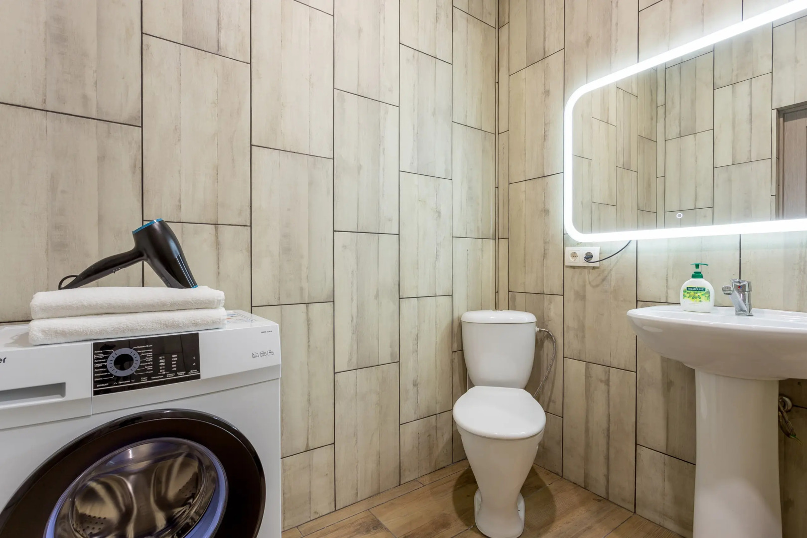 Апартаменты Возле Парка Солнечный Остров