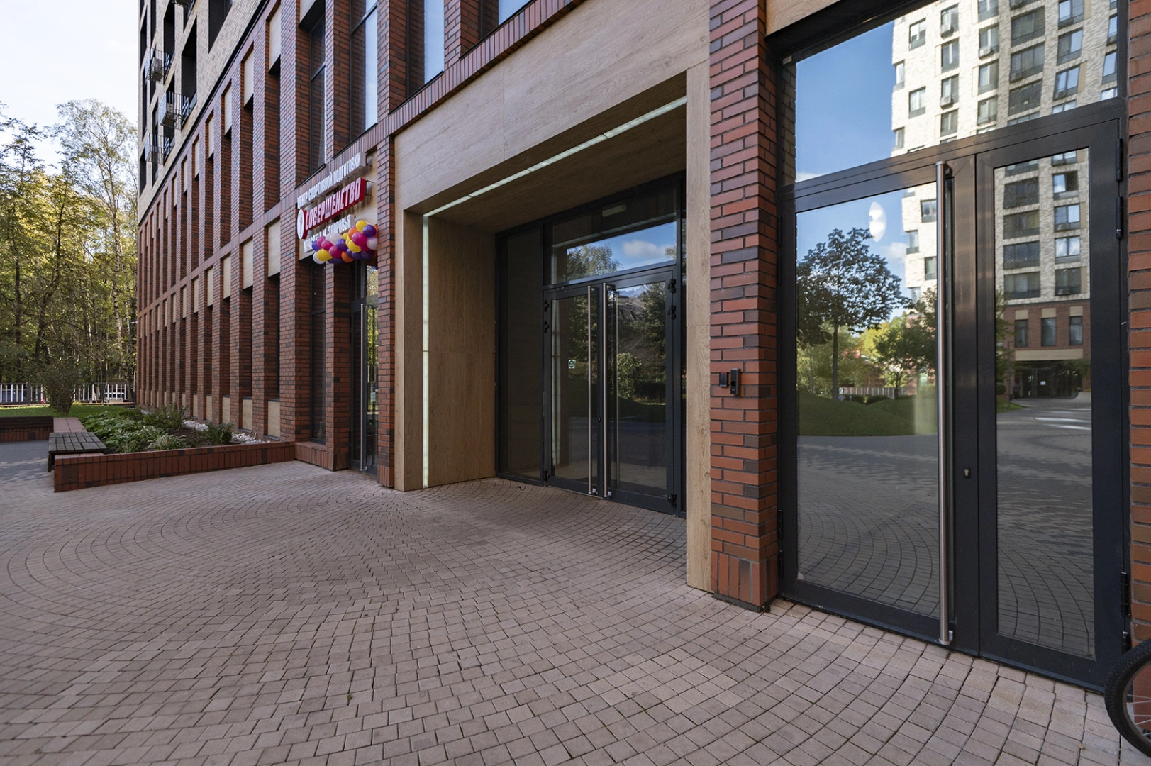 Апартаменты Дизайнерская студия Энтузиастов