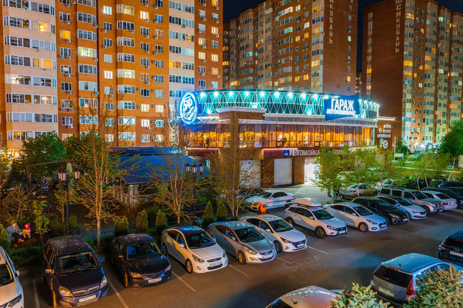 Апартаменты Евро 3х комнатные апартаменты с видом на парк Галицкого