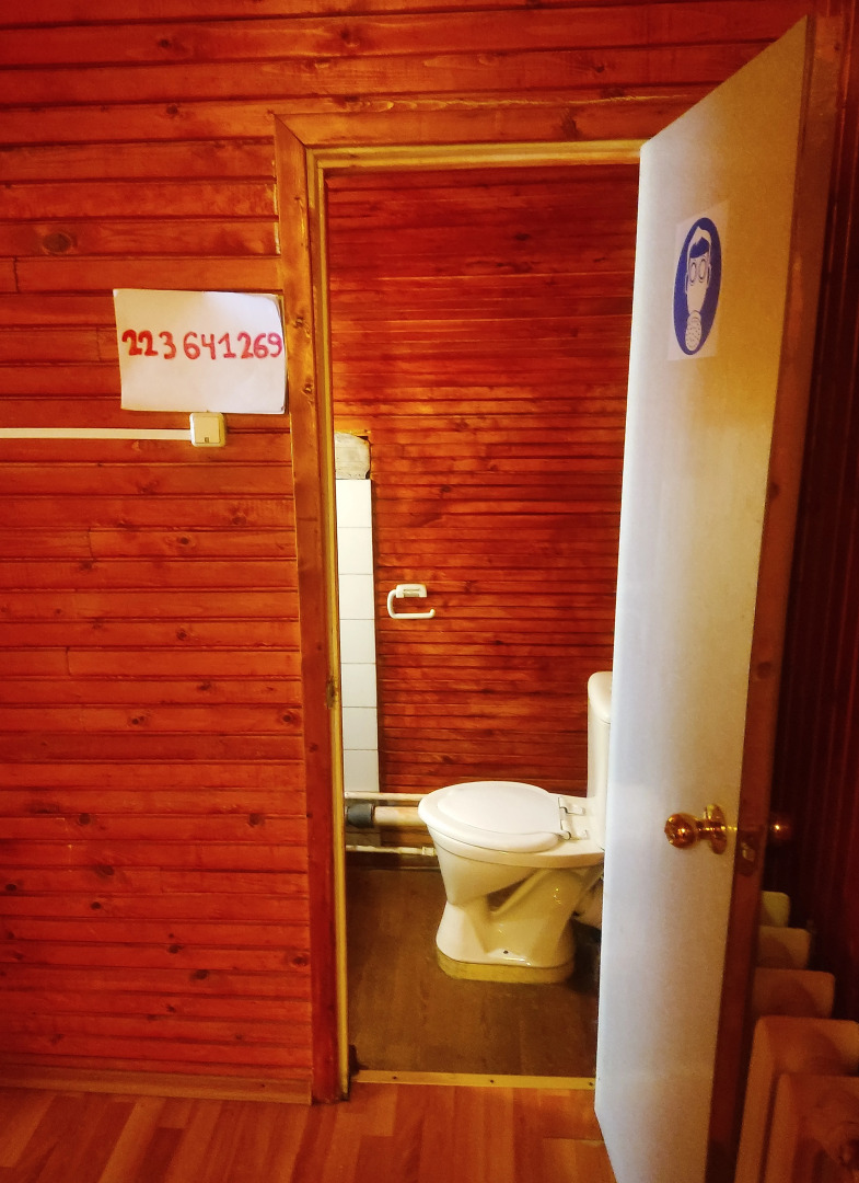 Гостевой Дом Vacation Home on Kirova