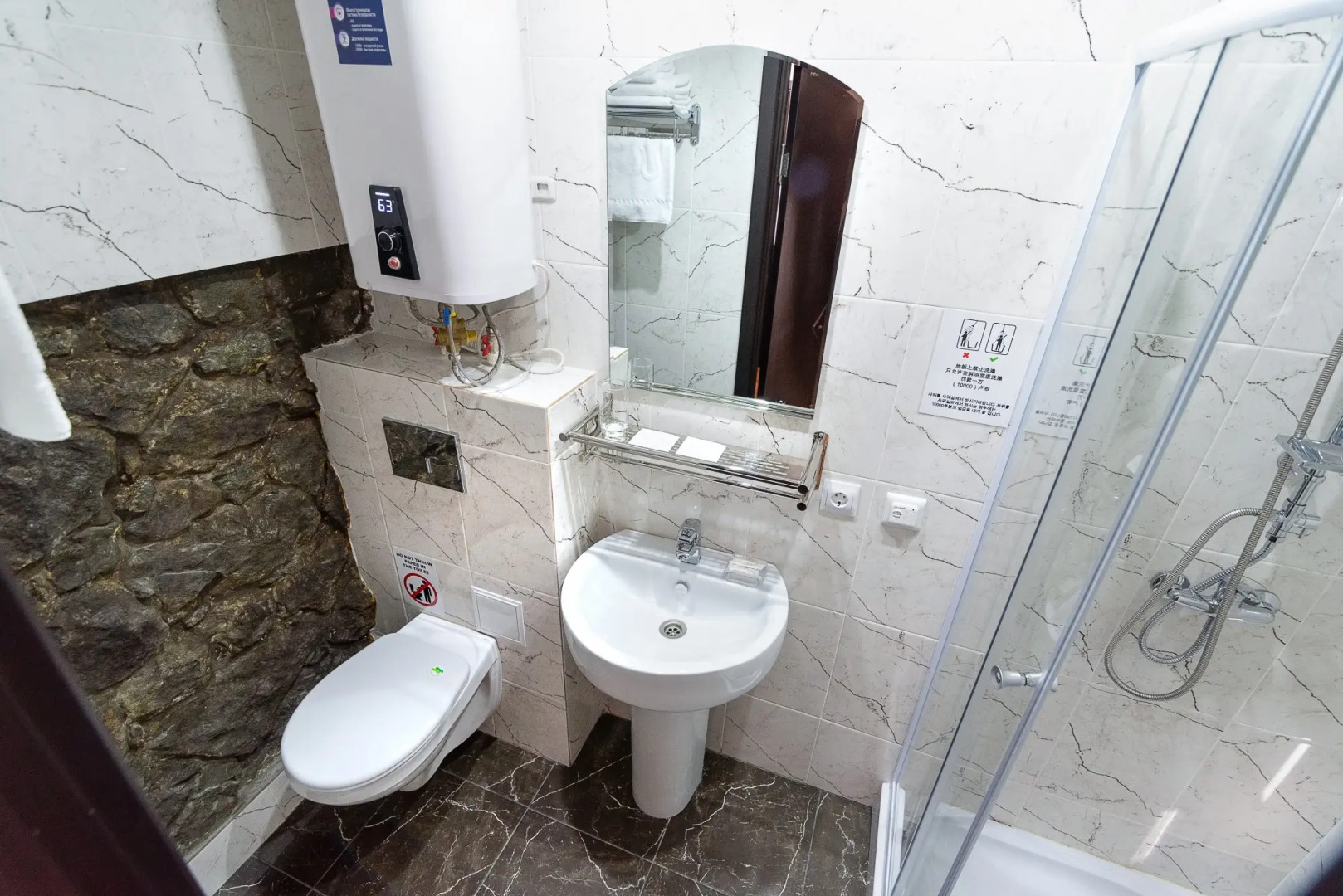 Отель Сибирское Подворье