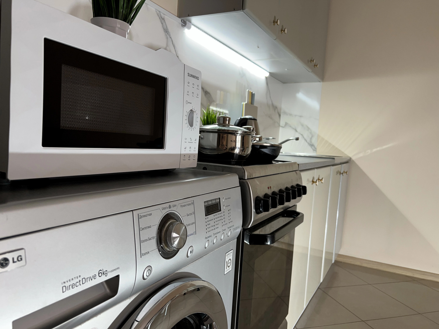 Апартаменты Рядом с Крокус Сити