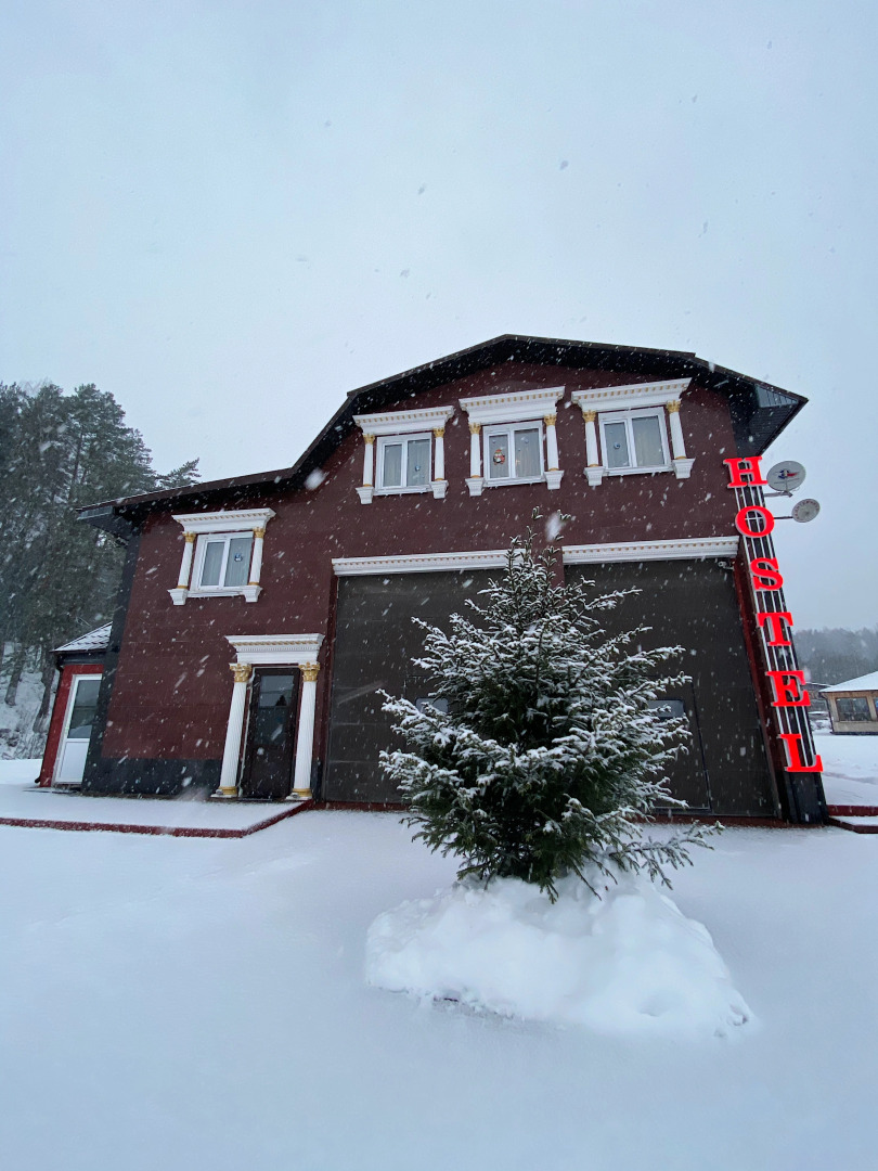 Хостел ПУТЬ IN BOROVSK