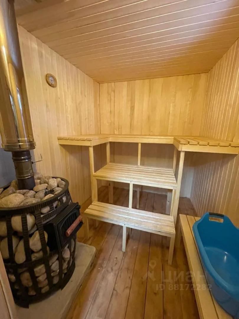 Гостевой дом ЦК-2