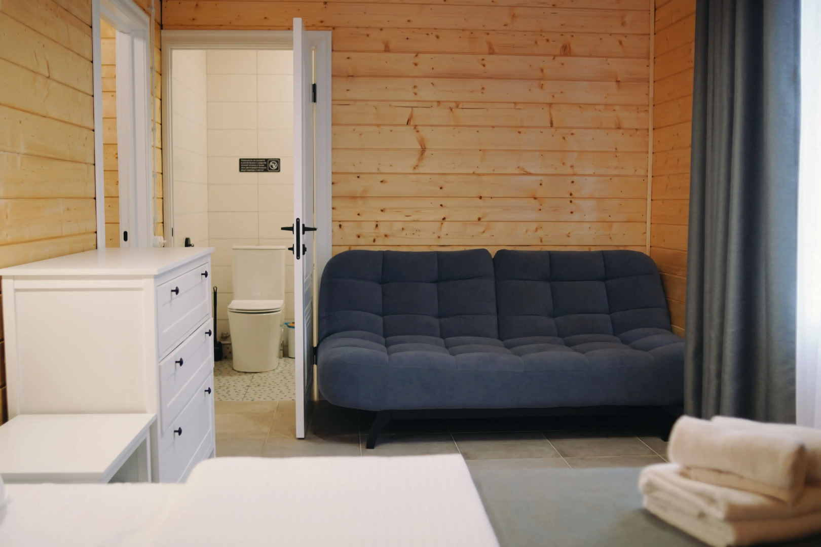 Райский уголок 1