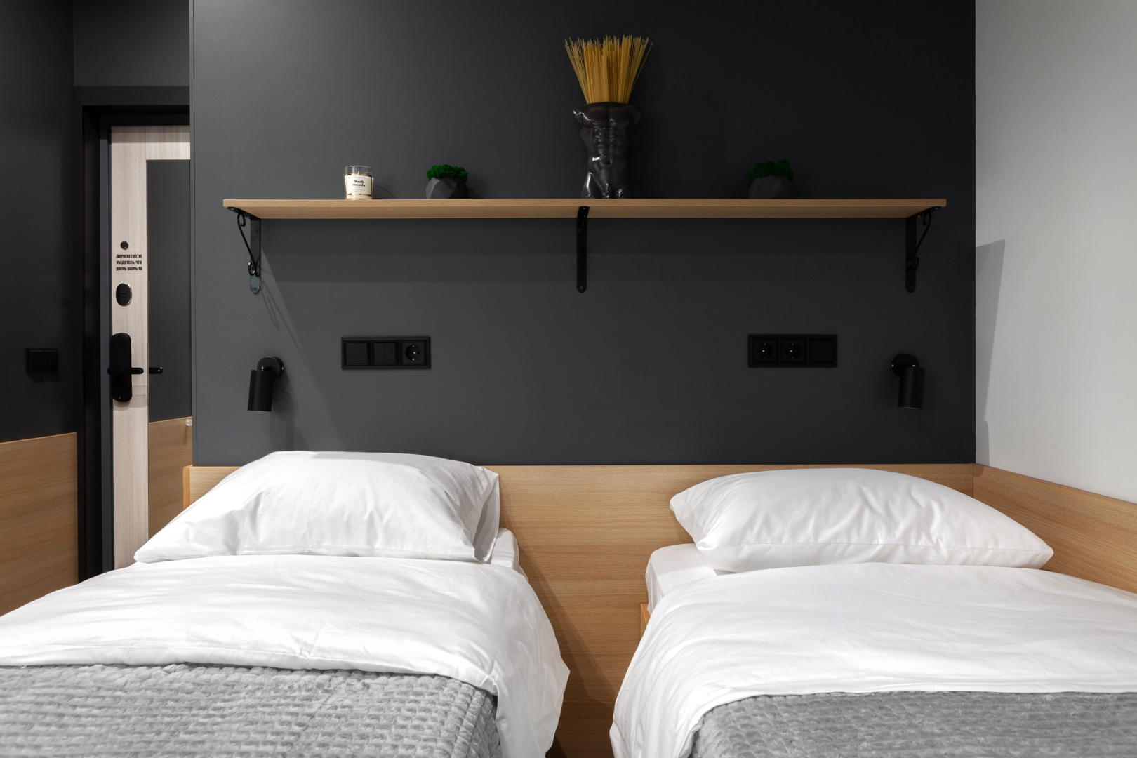 Апартаменты Happy Rooms Grey