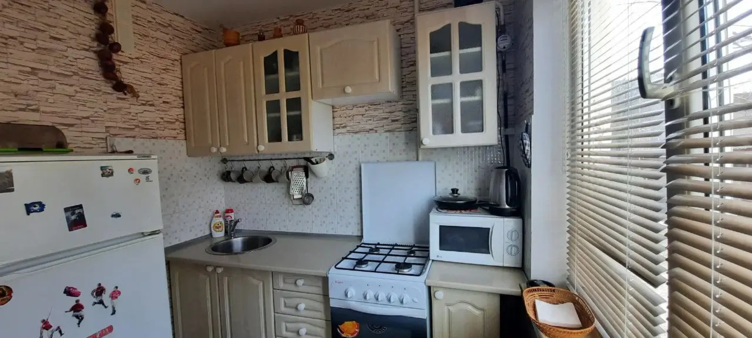 Апартаменты Svetlana