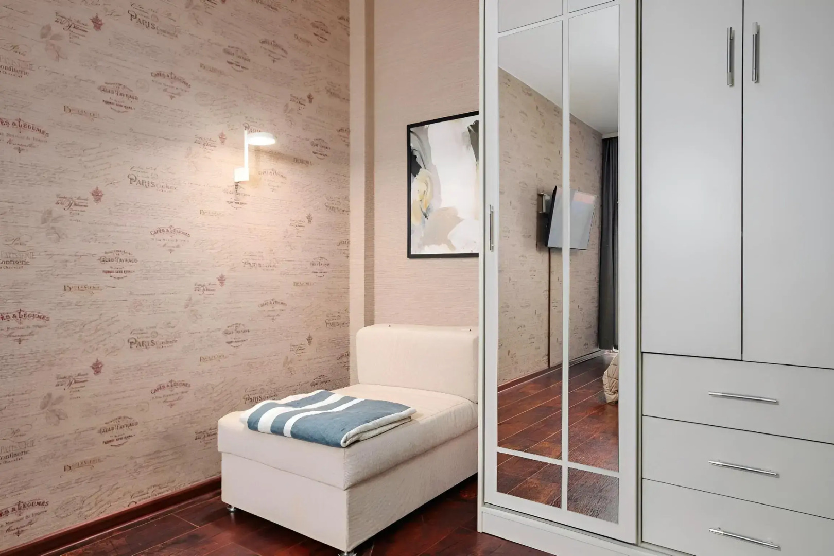 Апартаменты На Красной Поляне