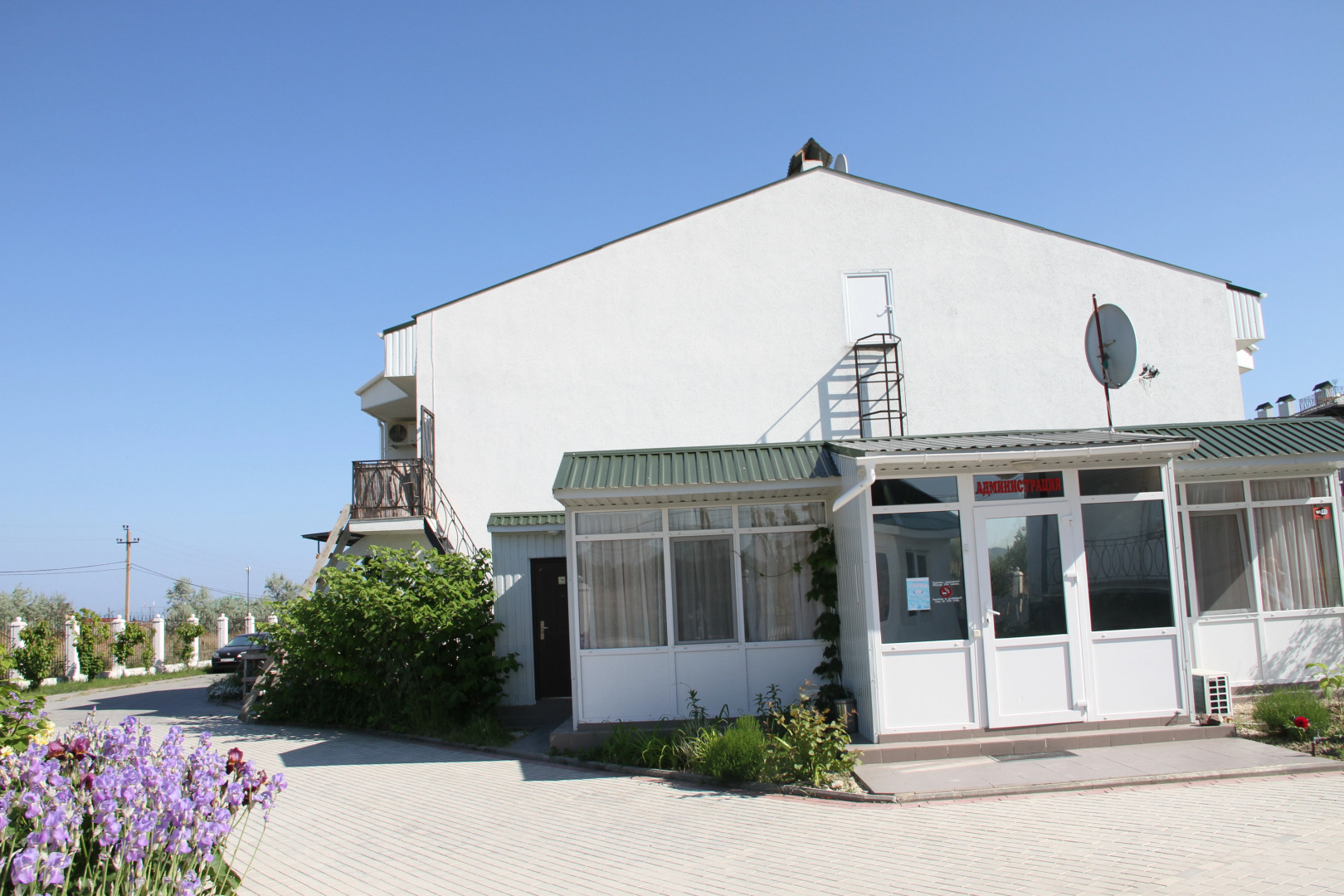 Апартаменты Асми