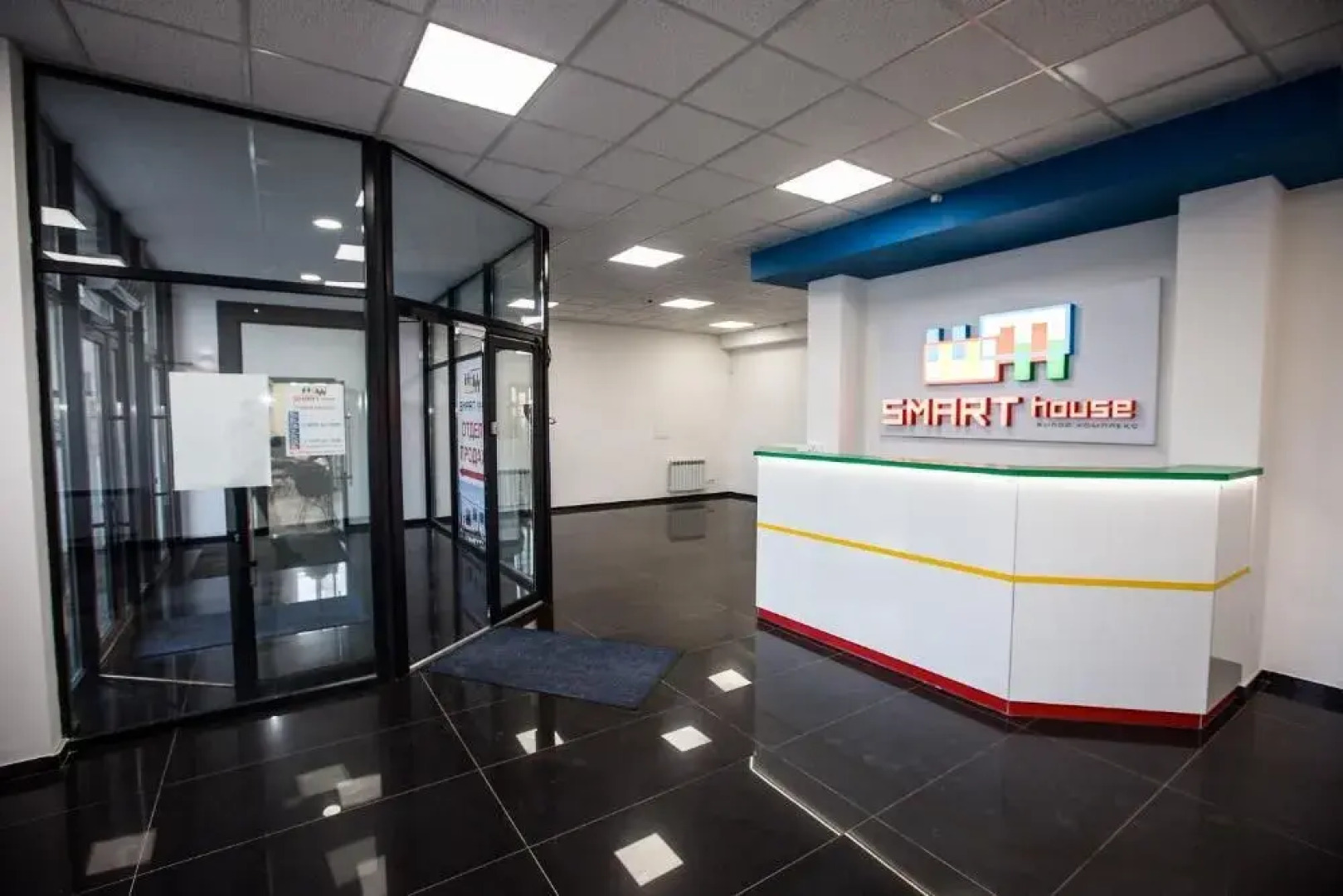 Отель Смарт хаус на Берестейской