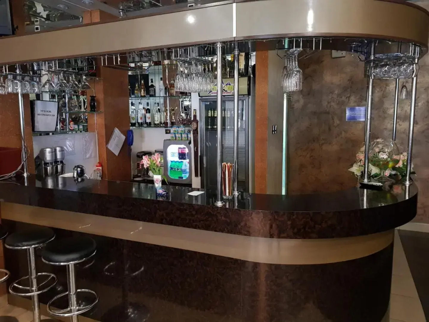 Отель Белая гора