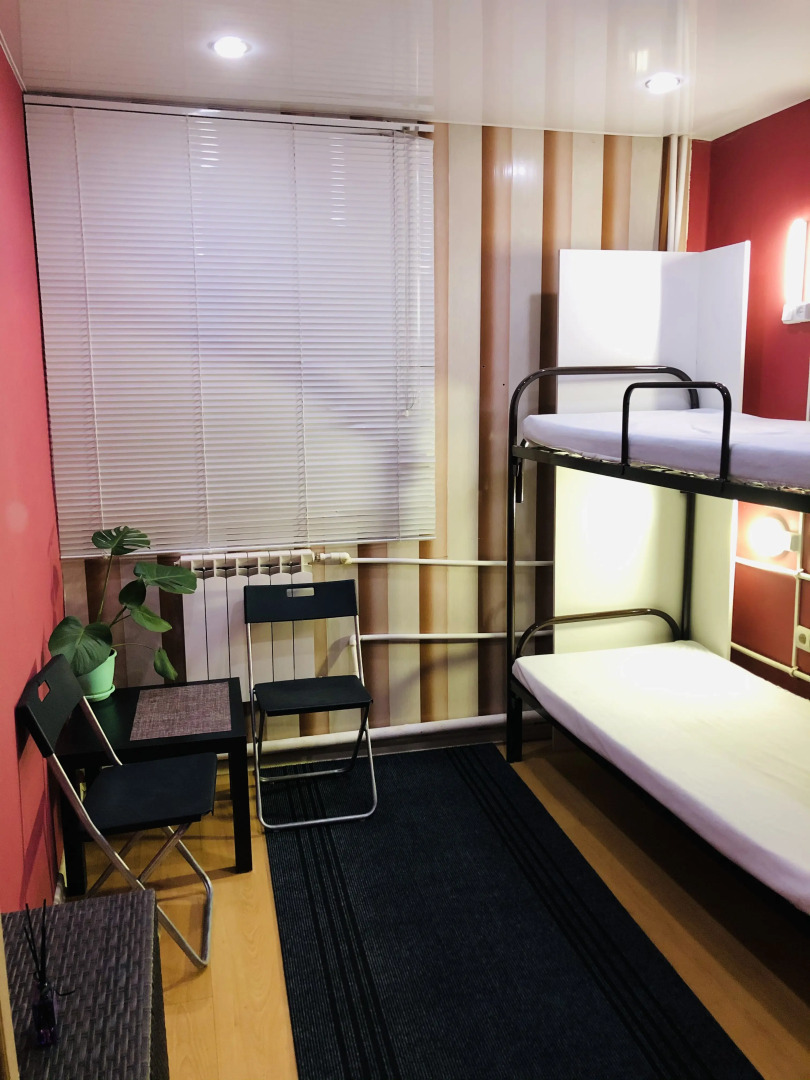 Хостел Центральный парк