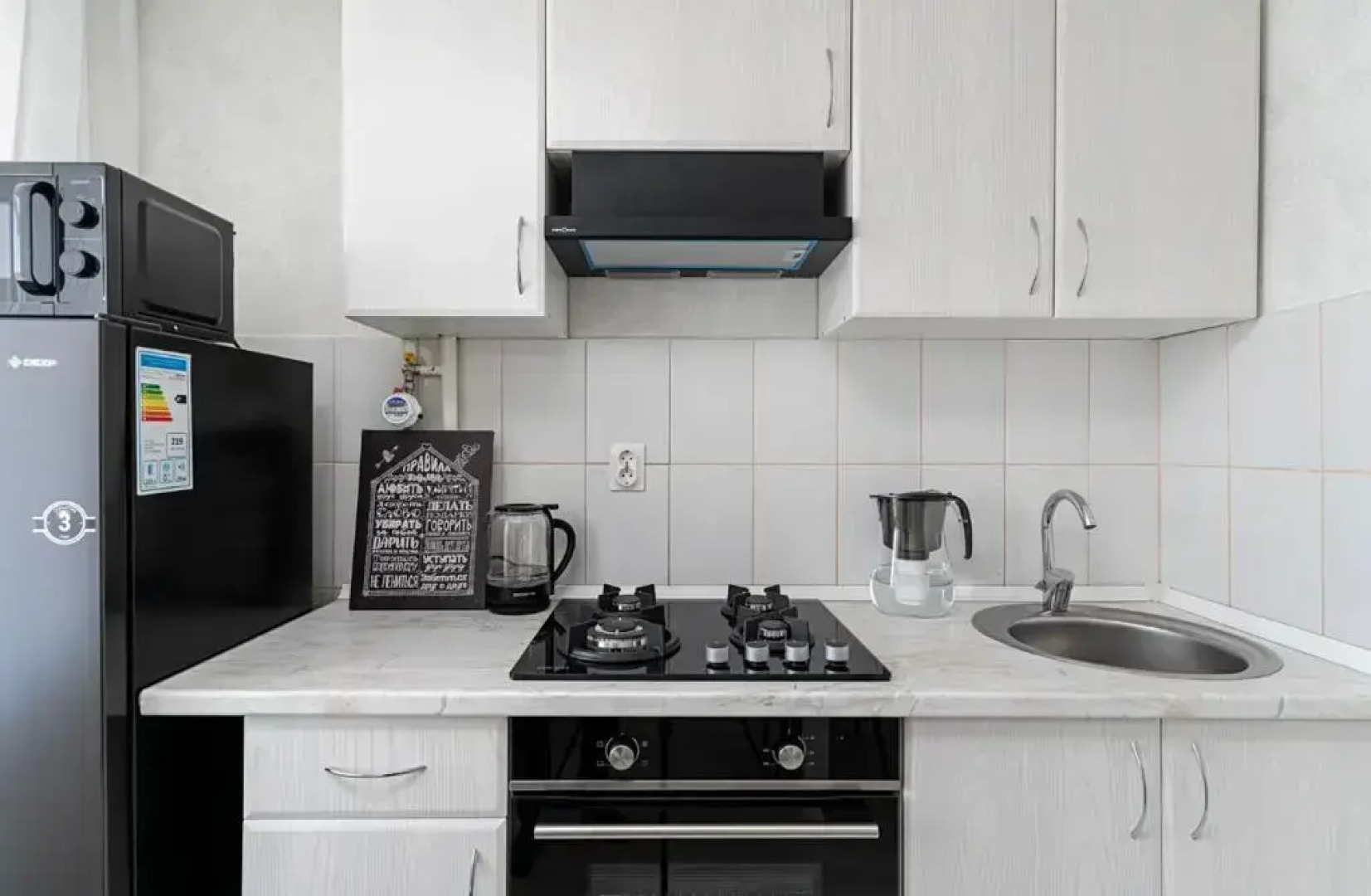 Апартаменты в центре Казани