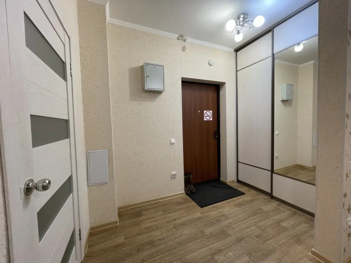 Апартаменты Центральный парк 1