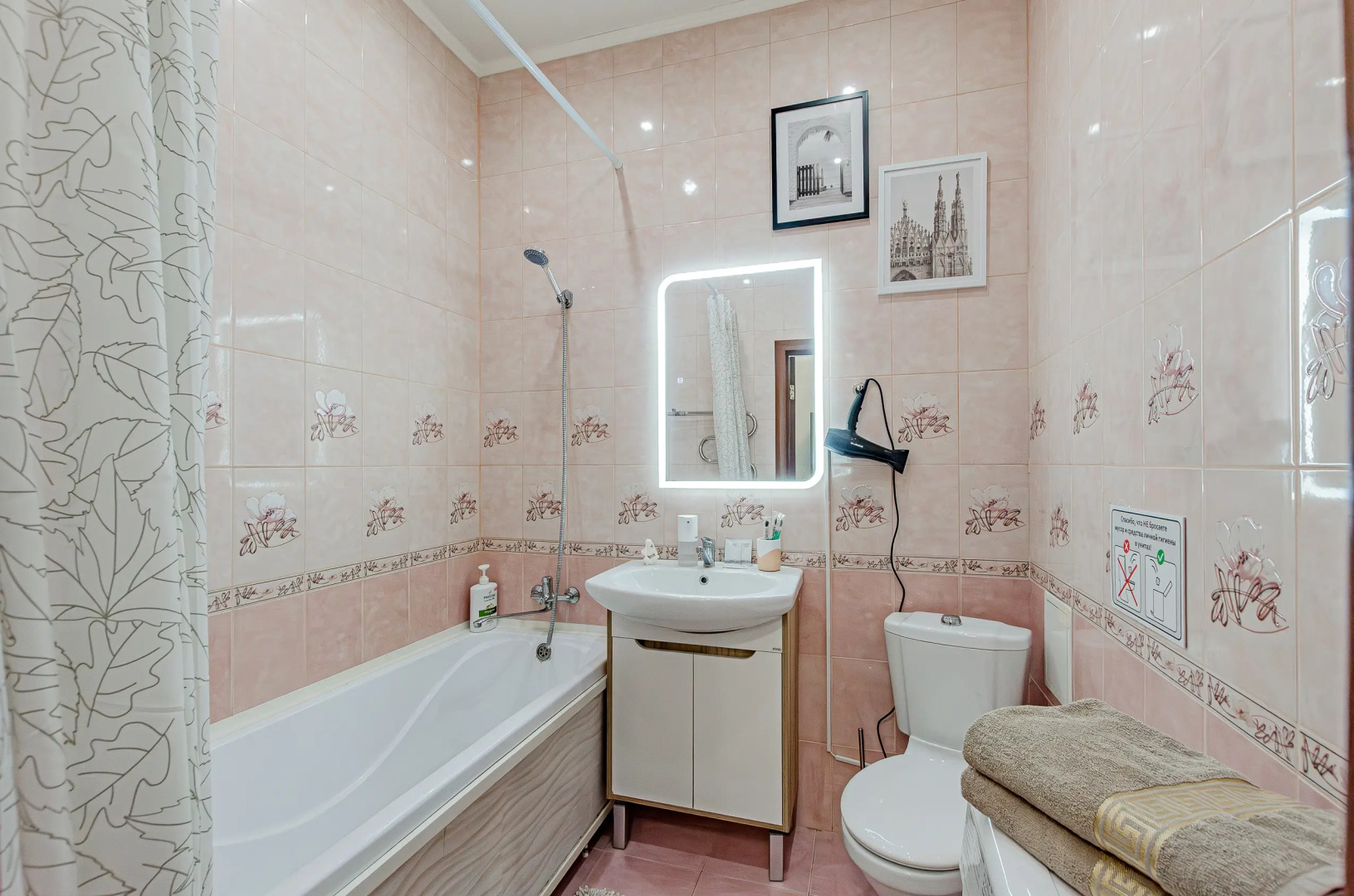 Квартира в Центре Города на Гоголя 10