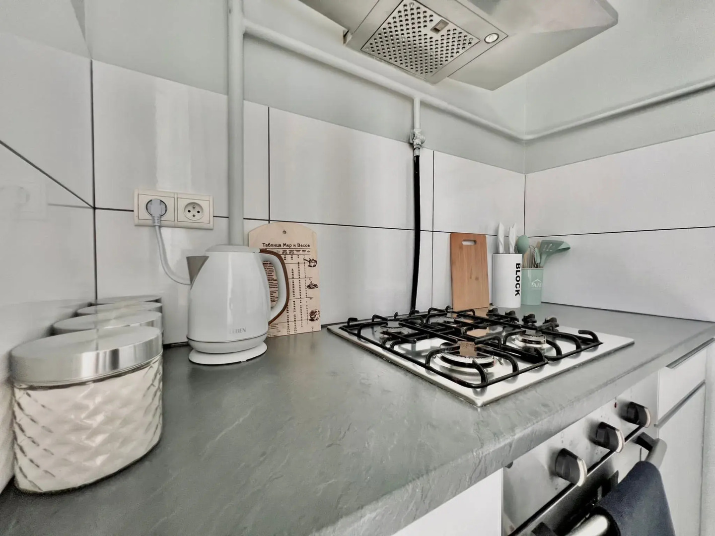 Апартаменты в пешеходной зоне в центре Минска