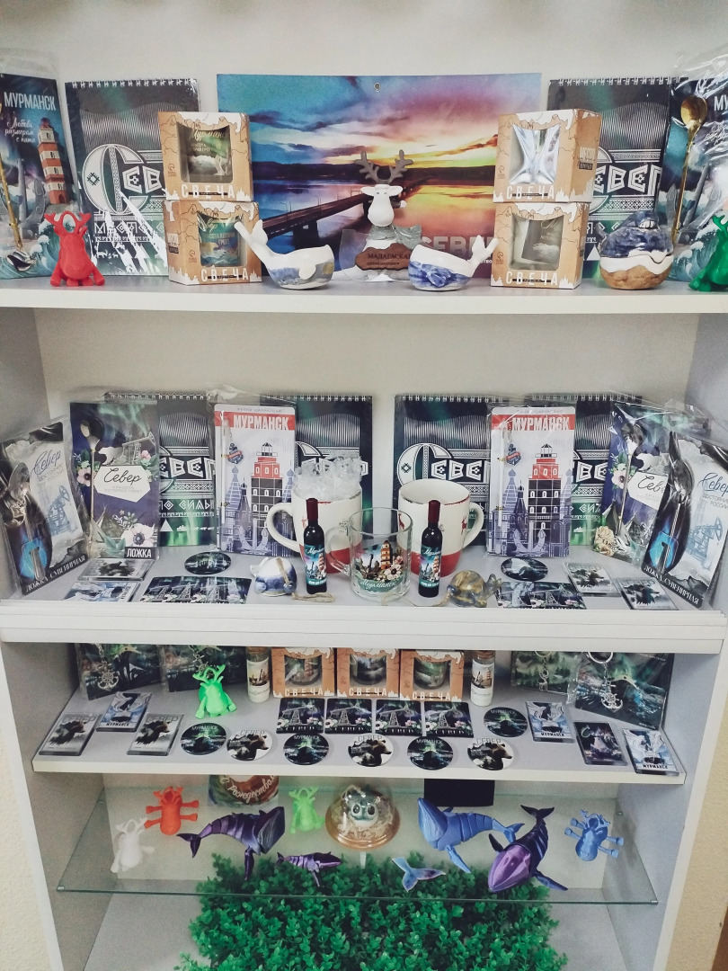 Гостевой дом Снегири