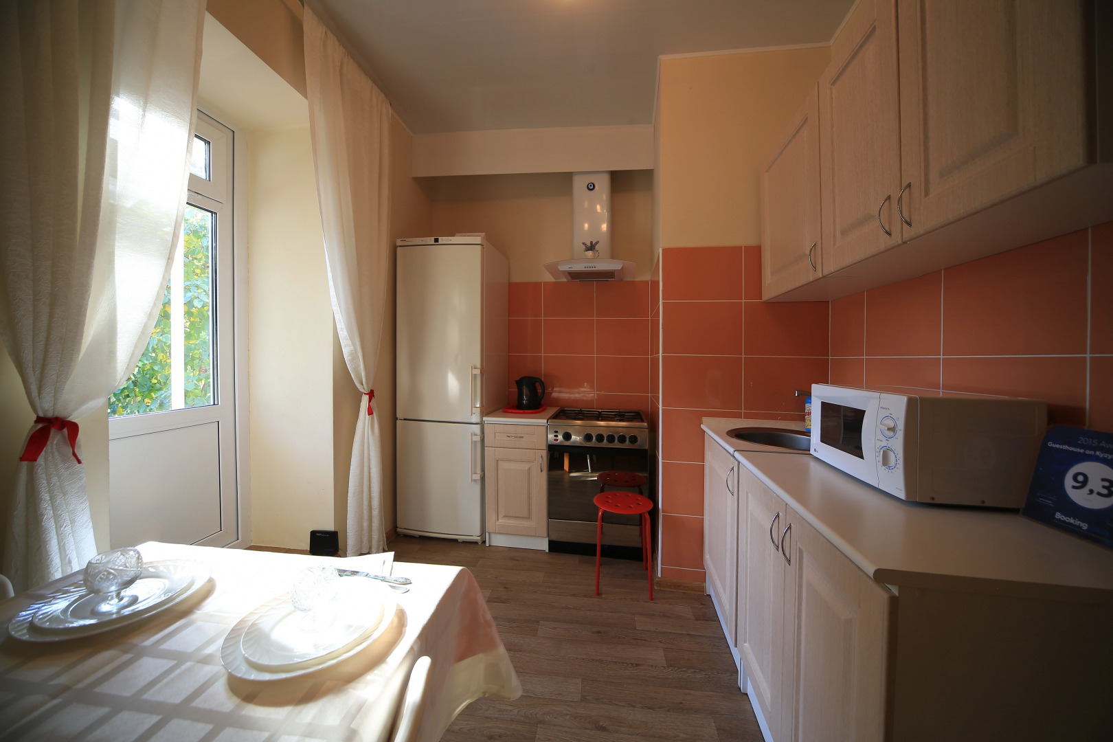 Гостевой дом на Кызыл Армейской