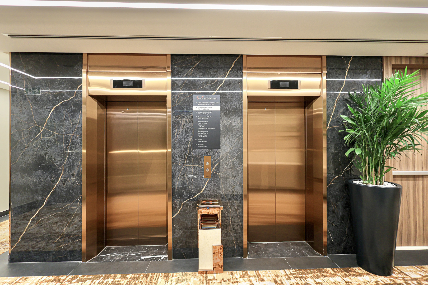 Отель Swisstouches Amman