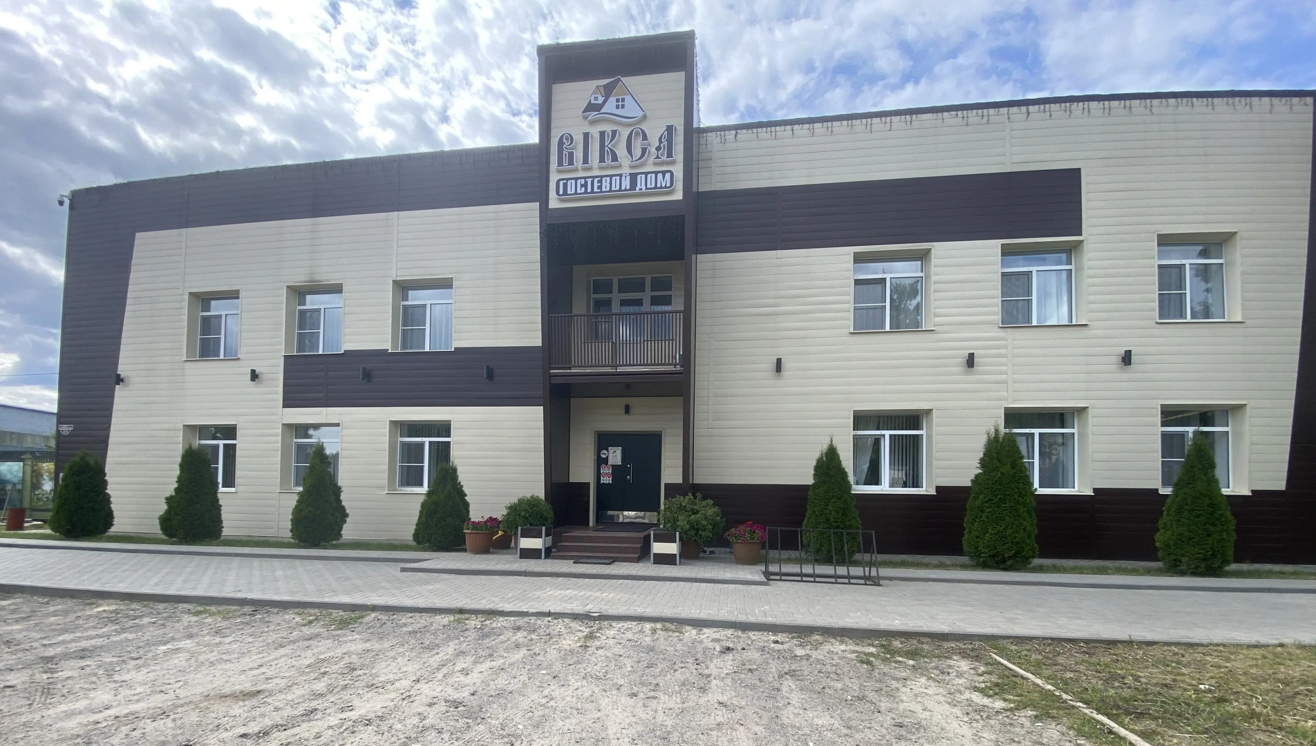 Гостевой дом Bikca