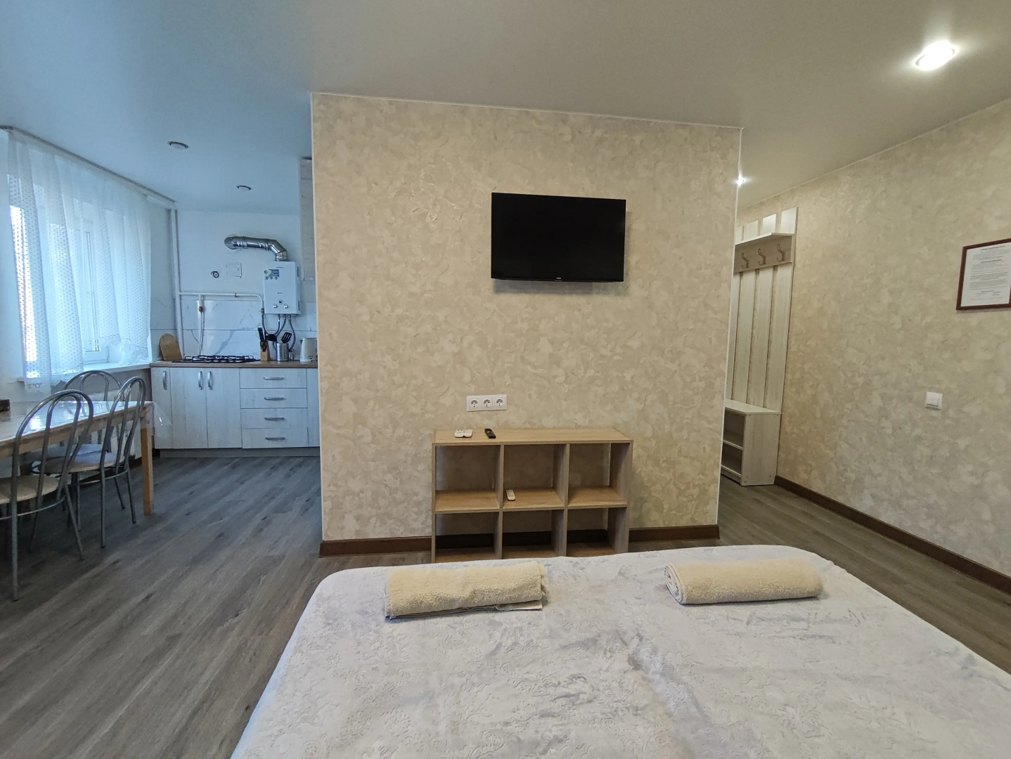 Квартира на Парковой 36