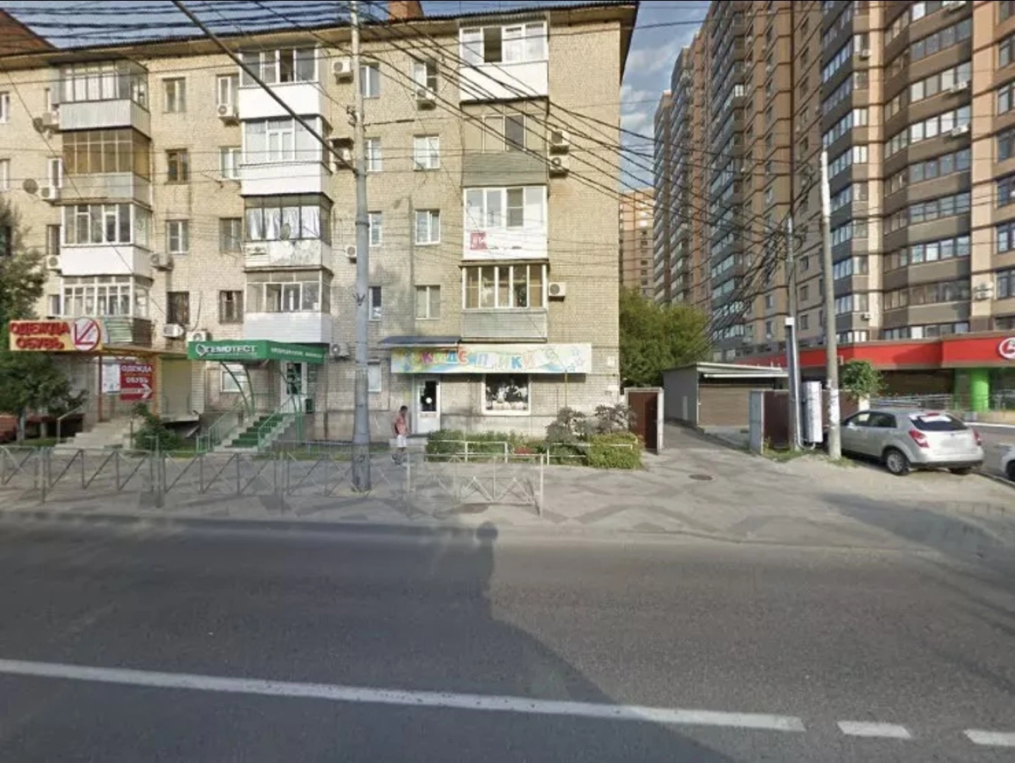 Квартира Центр ТЦ Галерея Краснодар