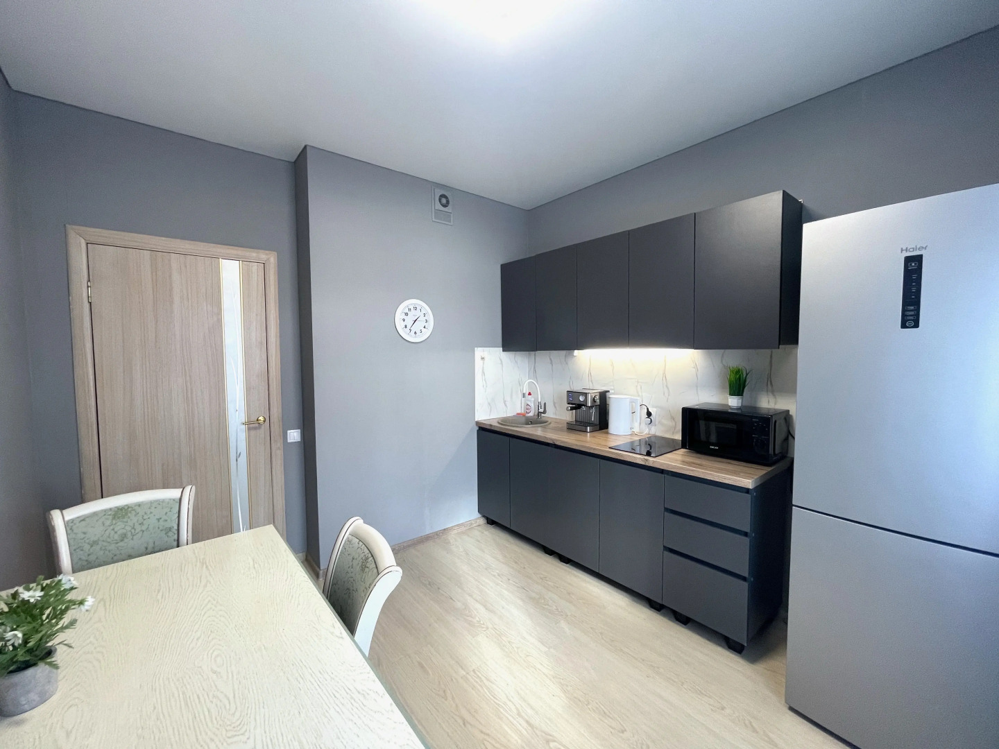 Апартаменты Dreamapart Вид на стадион Краснодар