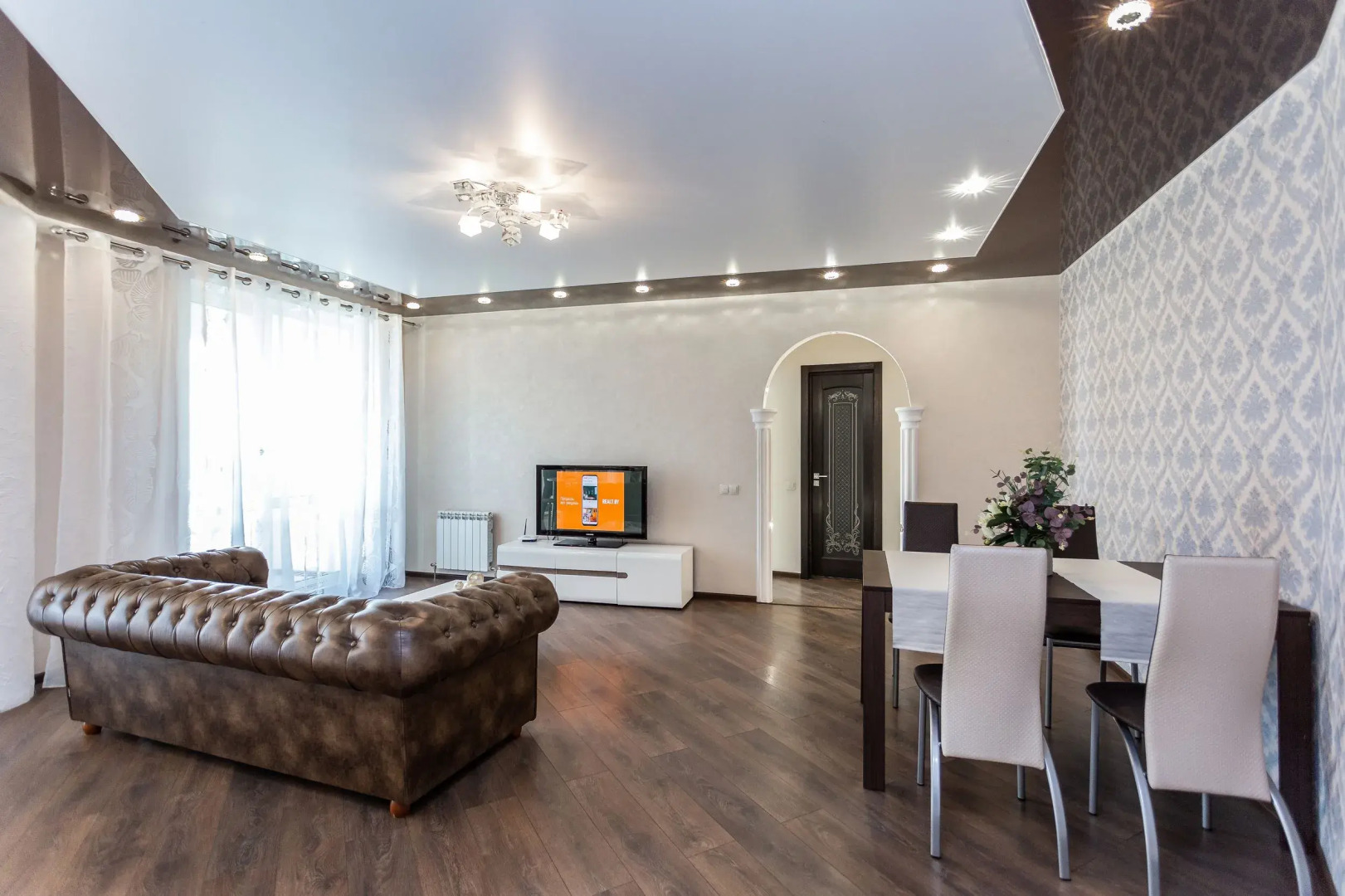 Апартаменты Modern на Скрыганова 16