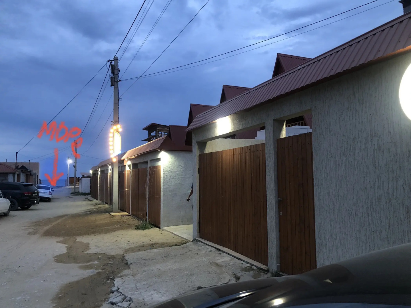 Гостевой дом Silza