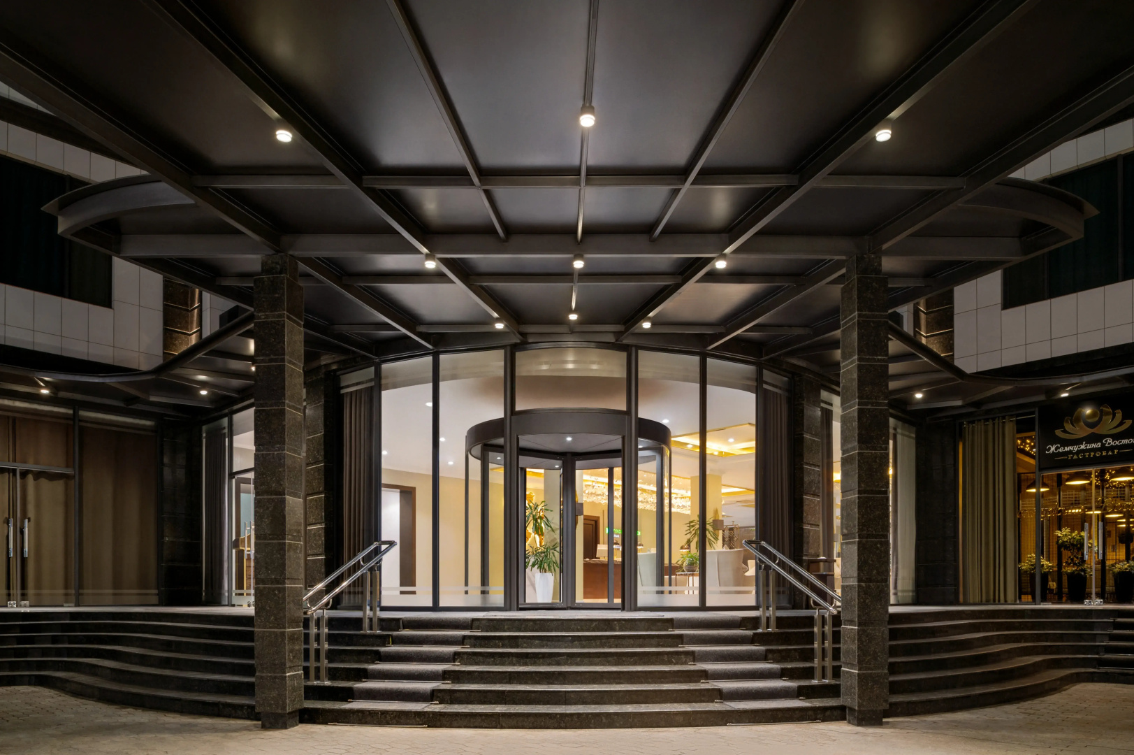 Wyndham Garden Tashkent